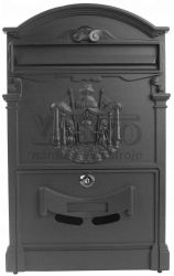 Potov schrnka s polkrukovou striekou 40,5 x 24,2 x 8 cm, MAR-POL
